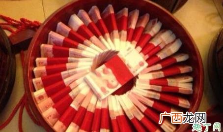 贵州结婚彩礼一般多少钱2019 贵州结婚彩礼一般多少钱2023