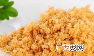 牛肉肉松制作方法和配料 牛肉肉松制作方法
