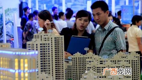 房贷一月3000退税能退多少 一个月房贷3000退税能退多少钱