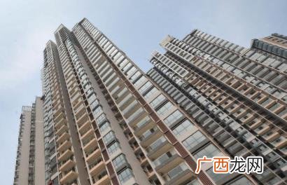 北京对买房有什么新政策 北京购房最新政策2023