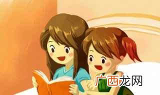 斑斓怎么读音是什么 斑斓怎么读