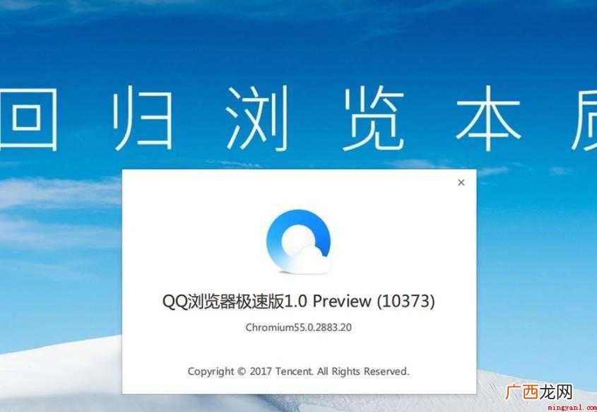 怎么看ie浏览器的版本 怎么看ie版本