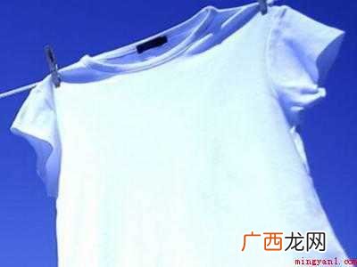 长久顽固污渍怎么去除