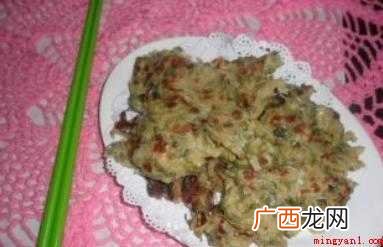 槐花饼的做法是什么