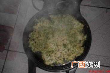 槐花饼的做法是什么