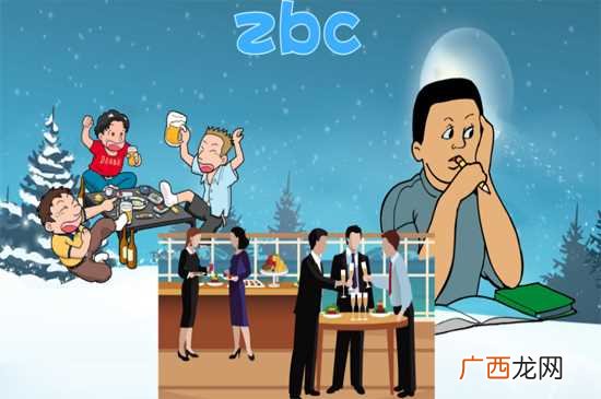 指标车是什么意思 zbc是什么意思