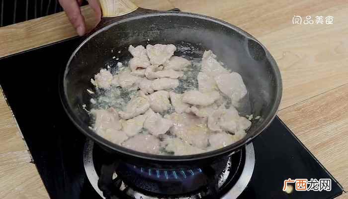 孜然肉片的做法家常 孜然肉片的做法
