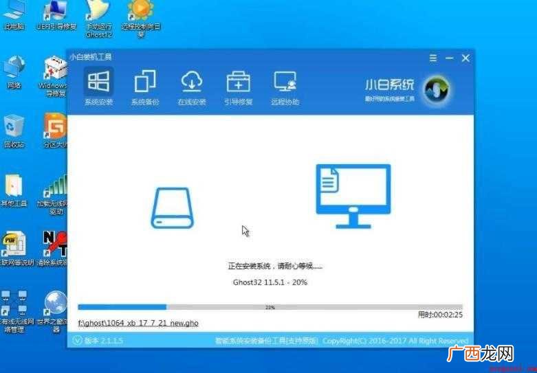 电脑读不出u盘是怎么回事