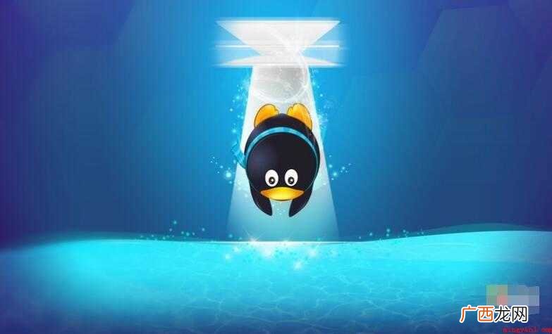 qq授权管理在哪设置