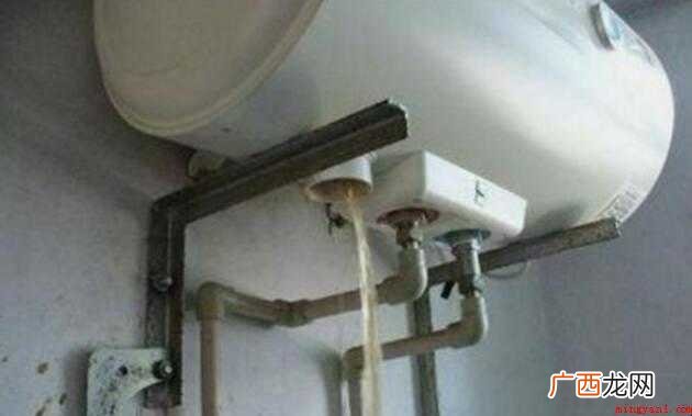 电热水器如何拆排污口