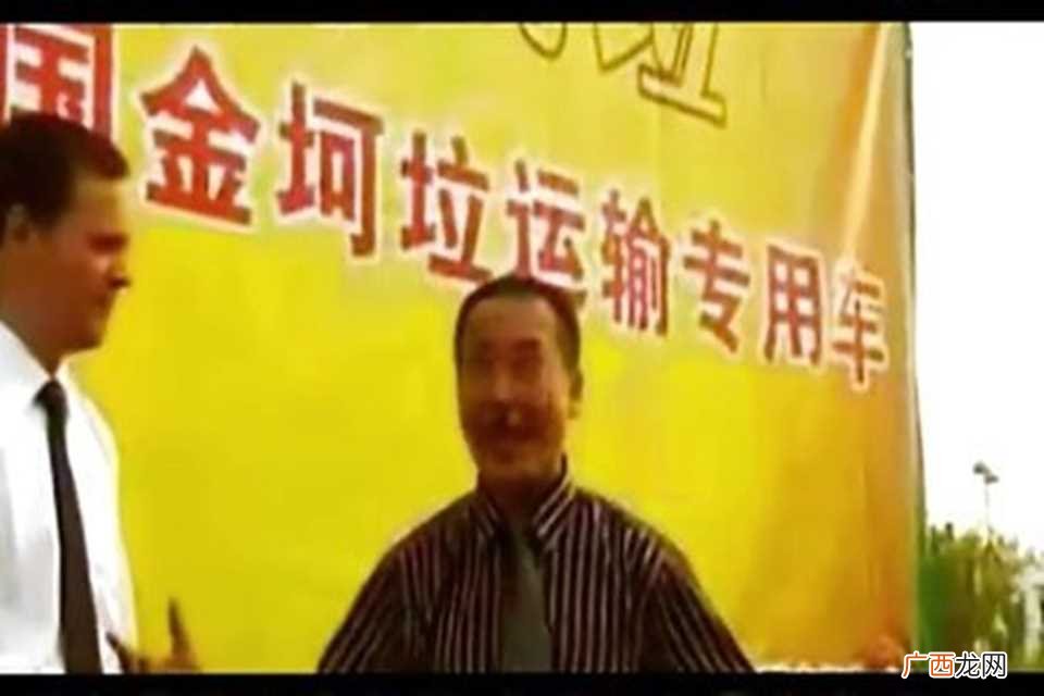句子的全句是 哪个国家农业不发达需要金坷垃