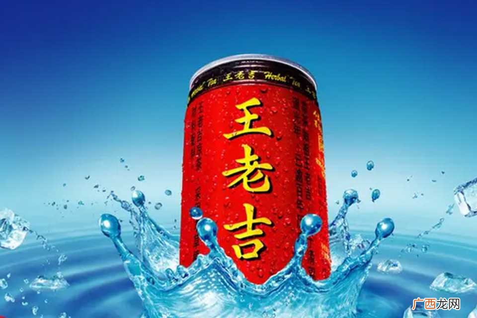 王老吉饮料系列和规格的不同 王老吉饮料多少钱一箱