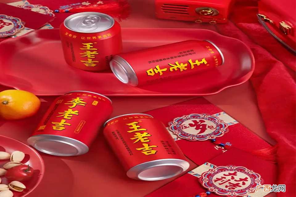 王老吉饮料系列和规格的不同 王老吉饮料多少钱一箱