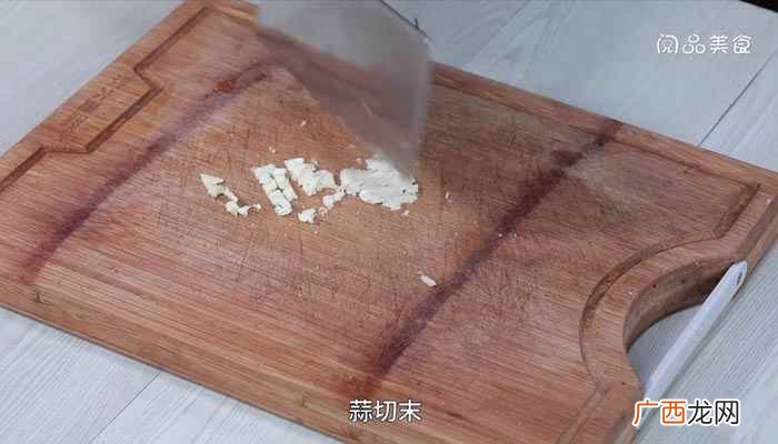蒜蓉虾尾家常做法 蒜蓉虾尾