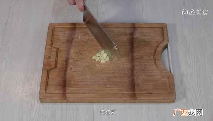 蒜蓉虾尾家常做法 蒜蓉虾尾