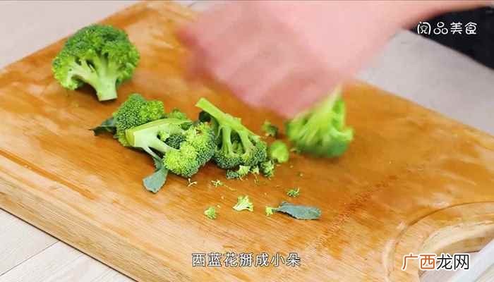 蒜蓉虾尾家常做法 蒜蓉虾尾