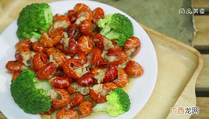 蒜蓉虾尾家常做法 蒜蓉虾尾