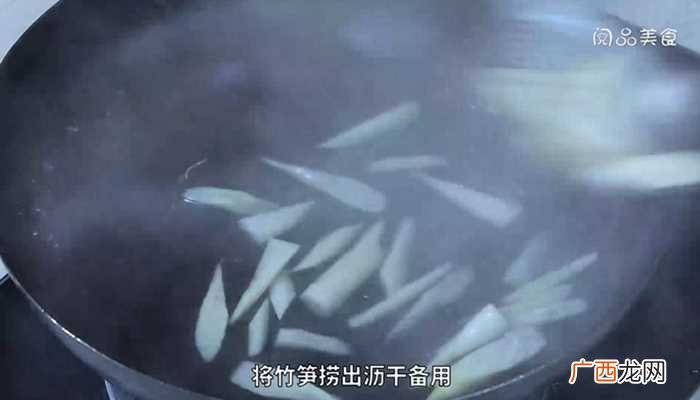 凉拌竹笋怎么做好吃 凉拌竹笋的做法