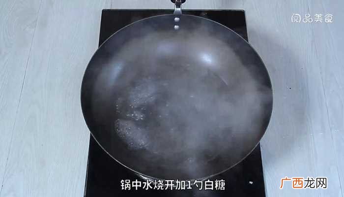 凉拌竹笋怎么做好吃 凉拌竹笋的做法