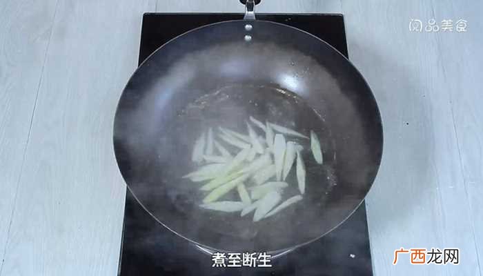 凉拌竹笋怎么做好吃 凉拌竹笋的做法