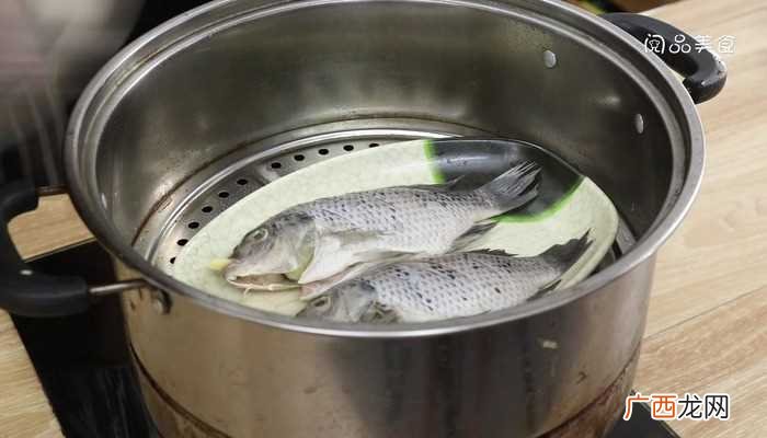 清蒸罗非鱼怎么做好吃 清蒸罗非鱼的做法