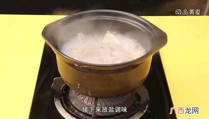 猪蹄的做法 莲藕猪脚汤