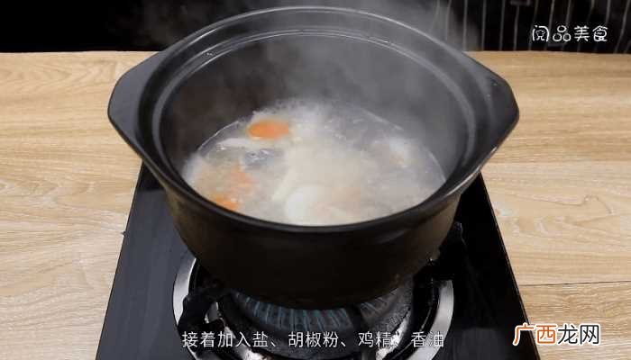 鳝鱼的做法 鳝鱼汤