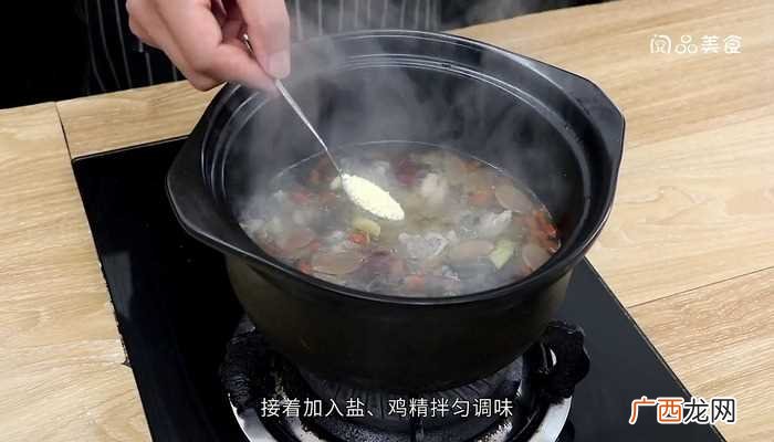 甲鱼的做法 清炖甲鱼汤