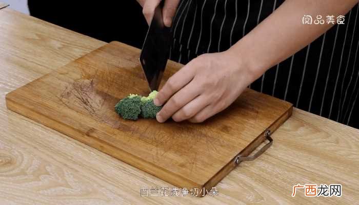 鲍汁海参怎么做好吃 鲍汁海参的做法