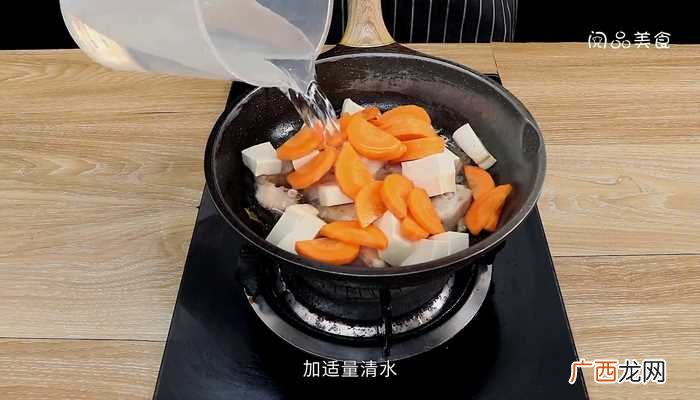 清炖草鱼怎么做好吃 清炖草鱼的做法