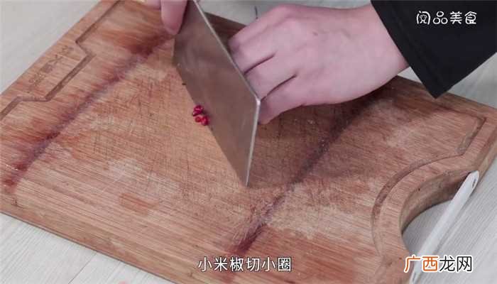 酸辣茄子汤怎么做好吃 酸辣茄子汤的做法