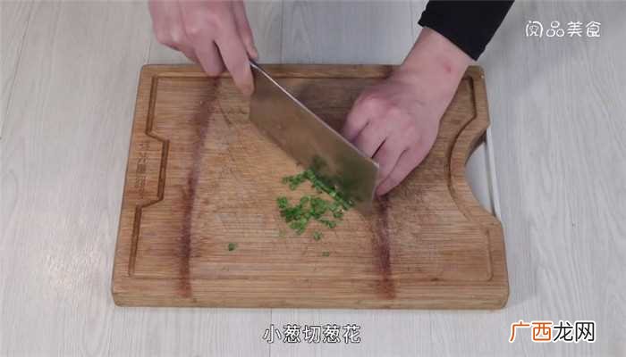 酸辣茄子汤怎么做好吃 酸辣茄子汤的做法