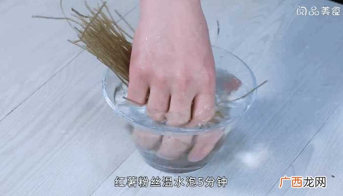 老鸭粉丝汤怎么做好吃 老鸭粉丝汤的做法