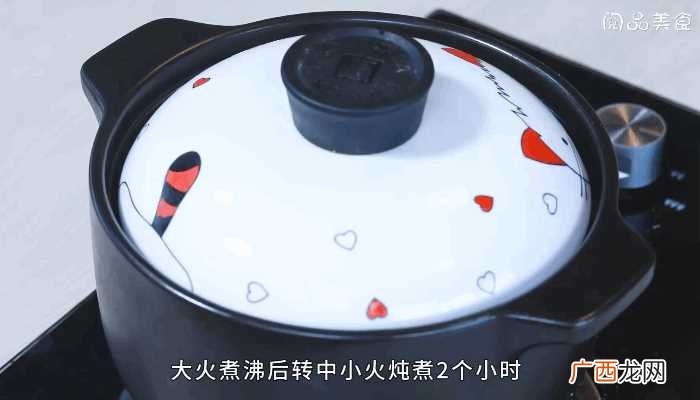 老鸭粉丝汤怎么做好吃 老鸭粉丝汤的做法