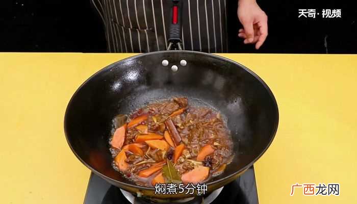 羊肉怎么做好吃 羊肉火锅