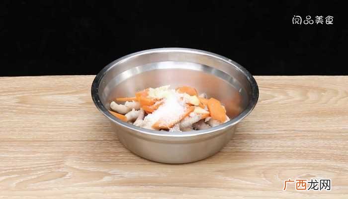 胡萝卜切片的做法步骤图 泡鸡爪