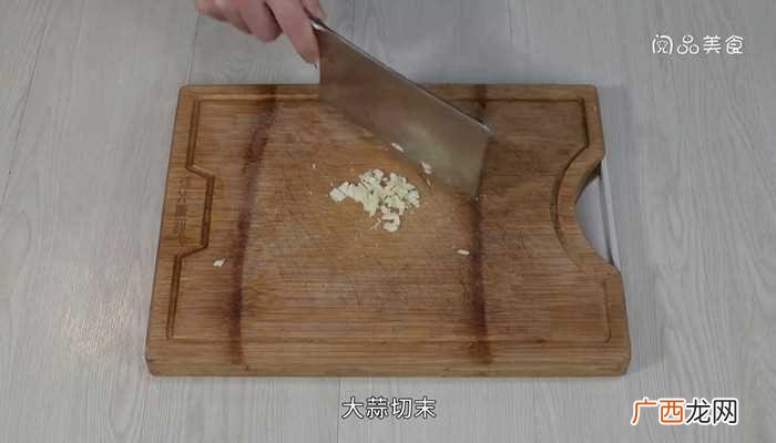 鳝鱼的做法 甜椒炒鳝丝