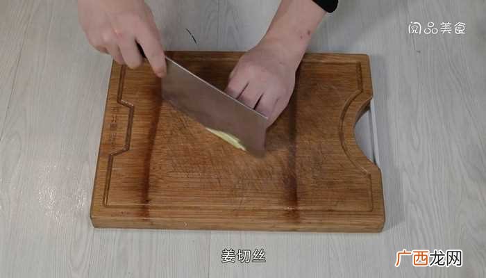 鳝鱼的做法 甜椒炒鳝丝