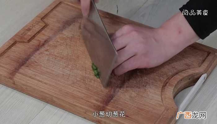 鳝鱼的做法 甜椒炒鳝丝