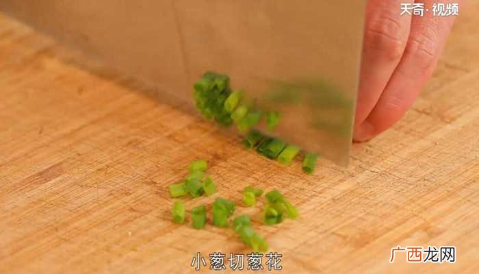 剁椒鱼头怎么做好吃 剁椒鱼头的做法
