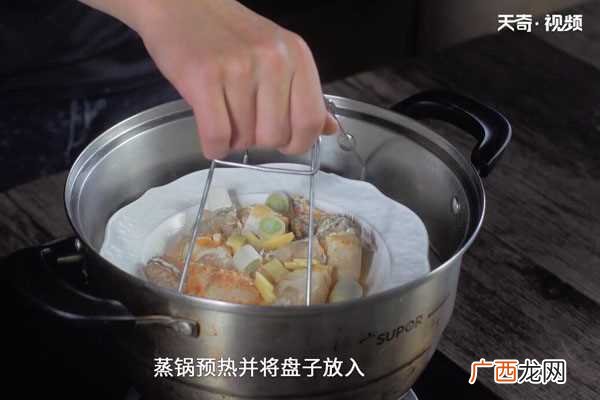 清蒸帝王蟹怎么做好吃 清蒸帝王蟹的做法