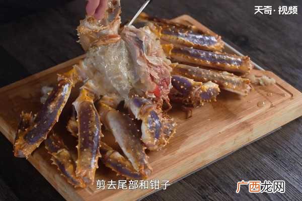 清蒸帝王蟹怎么做好吃 清蒸帝王蟹的做法