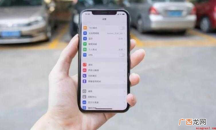 苹果信号怎么改回圆点