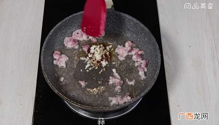 酸辣红薯粉怎么做好吃 酸辣红薯粉的做法