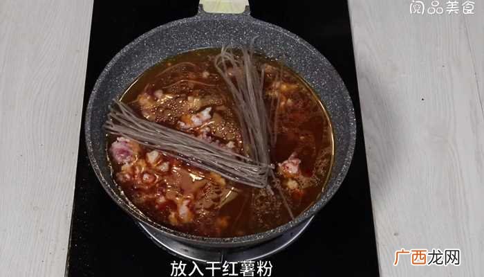 酸辣红薯粉怎么做好吃 酸辣红薯粉的做法