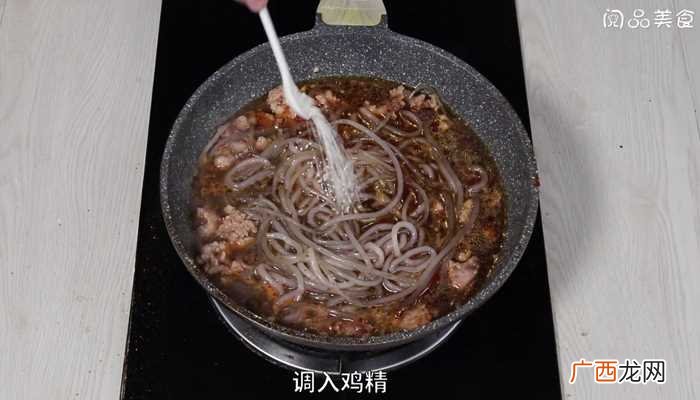 酸辣红薯粉怎么做好吃 酸辣红薯粉的做法