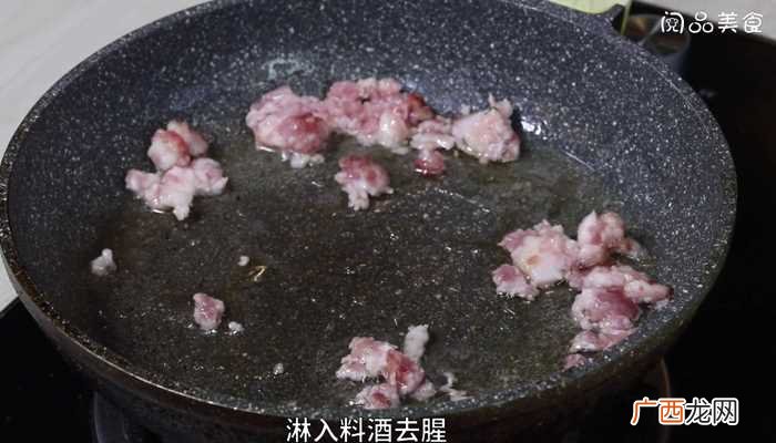 酸辣红薯粉怎么做好吃 酸辣红薯粉的做法