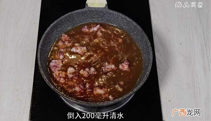酸辣红薯粉怎么做好吃 酸辣红薯粉的做法