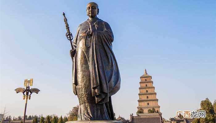 历经艰辛到达印度佛教中心那烂陀寺取真经 唐僧原名叫什么名字