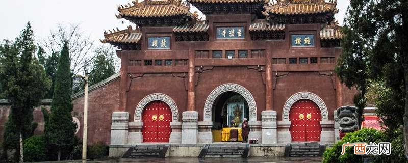 历经艰辛到达印度佛教中心那烂陀寺取真经 唐僧原名叫什么名字